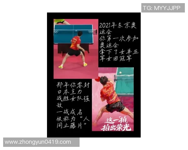 李静的羽毛球人生深度对话探索她的成长与奋斗历程